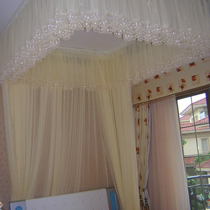 curtain
